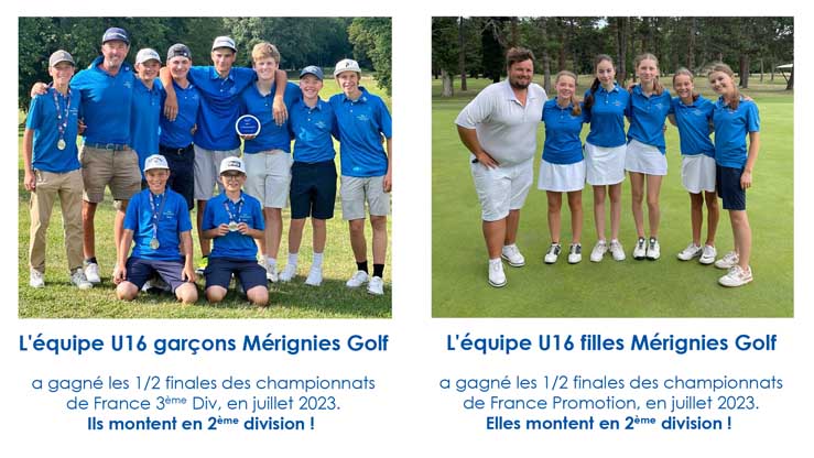 Bravo aux équipes U16 !